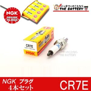 cr7e-id-4set