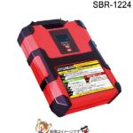 sbr-1224