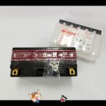 tai-yt7b-bs
