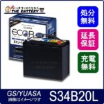 hj-s34b20l