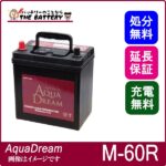 ad-m-60r