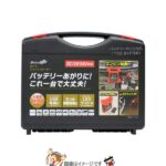 dj-mp-2