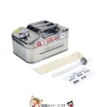 dj-sk-674
