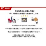 haikiticket