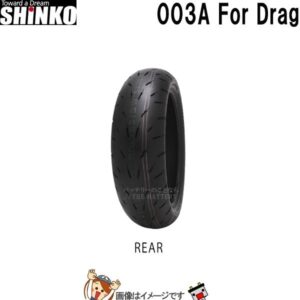 s-r003a-190-50zr17