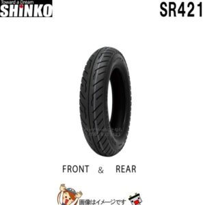 s-sr421-350-8