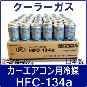 B074P23M4X