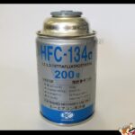 B074P23M4X