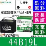ECT-44B19L