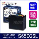 ehj-s65d26l
