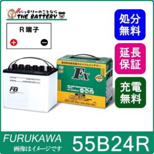 fb-fx55b24r