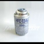 hfc-134a-airwater
