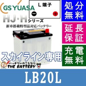 HJ-LB20L