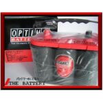 OPTIMA-RTS-42L