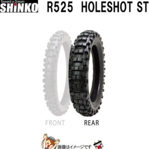 s-r525hst-100-90-19
