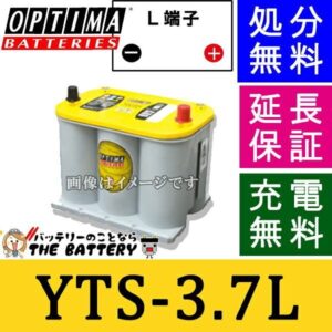OPTIMA-YTS37L