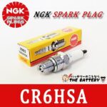 CR6HSA