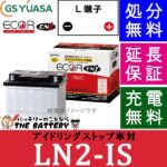 enj-375ln2-is