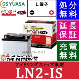 enj-375ln2-is