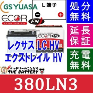 ENJ-380LN3