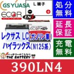 ENJ-390LN4