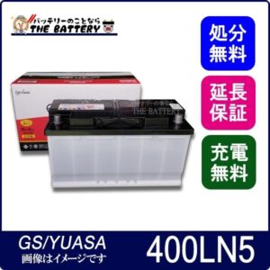 ENJ-400LN5