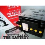 YB10L-B
