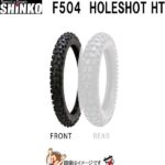 s-f504hht-120-70-12