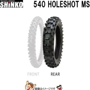 s-r540hms-90-100-16