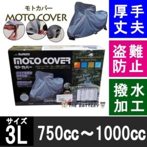 TC3-8000
