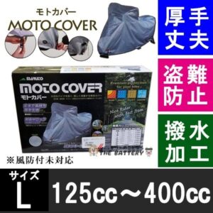 TCL-6500