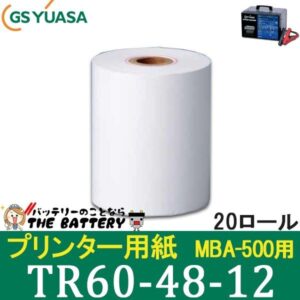 tr60-48-12