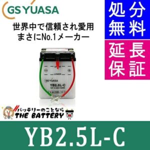 yb25l-c