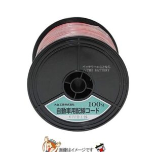 dj-vffd125-rbk-100